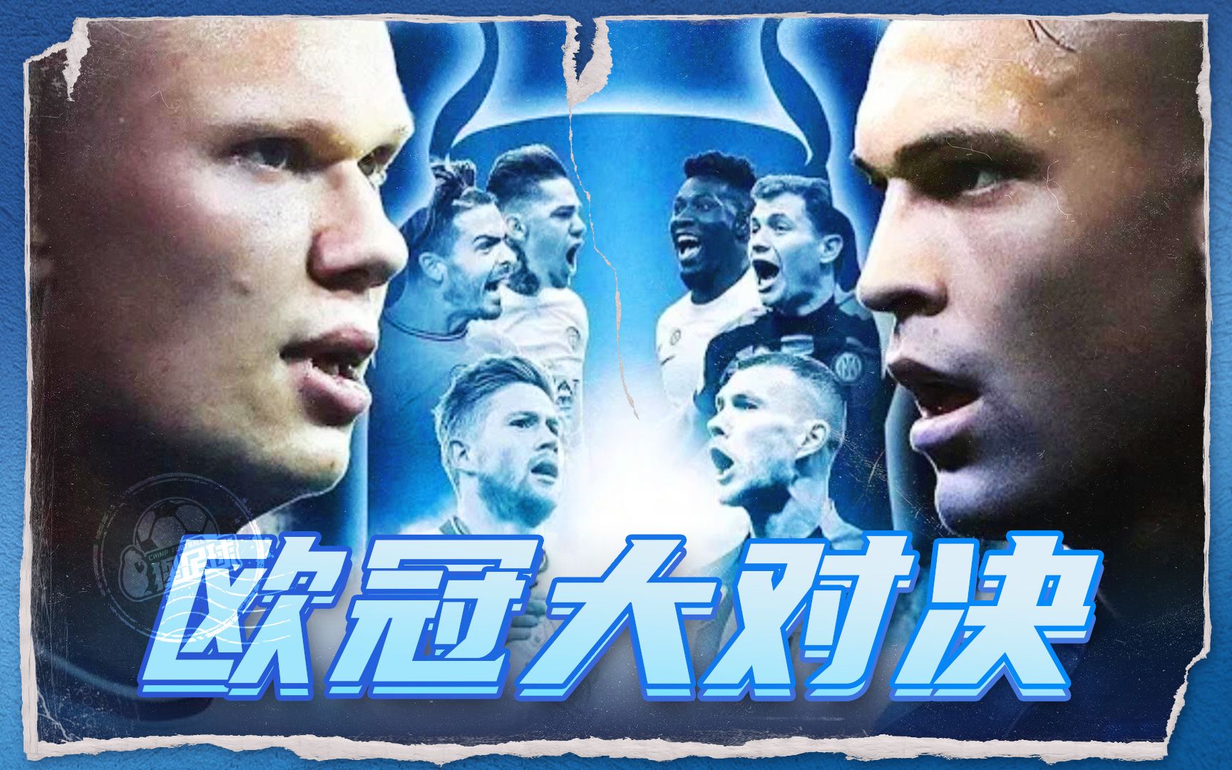 遇爱交友网站品牌LOGO设计案例