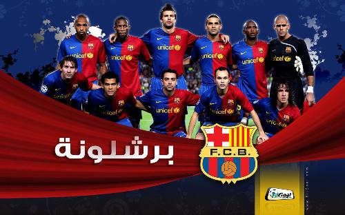 十四届运动会会徽设计欣赏