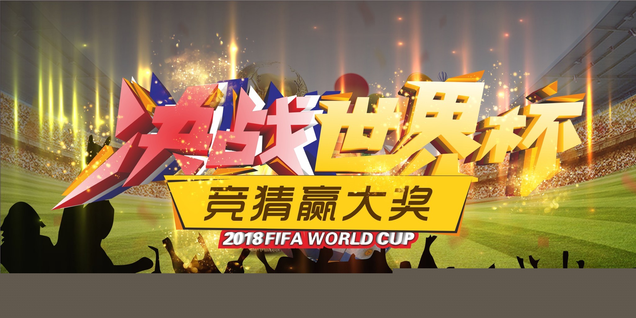 水果包装设计_东莞包装设计公司