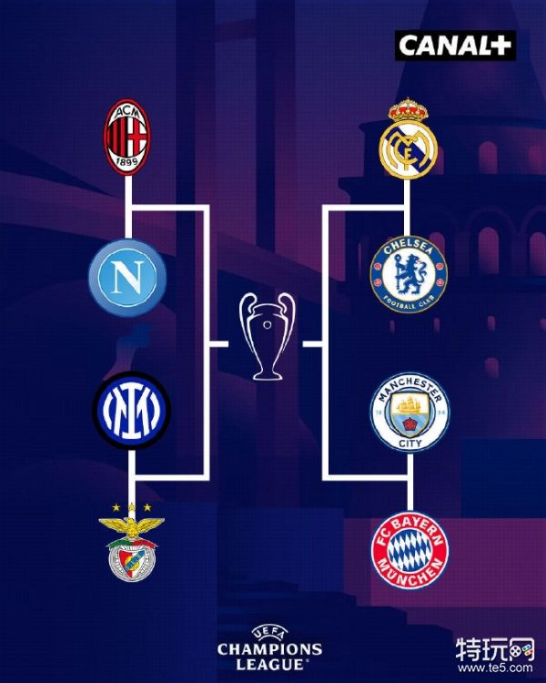 东莞盛海滤清器logo设计案例