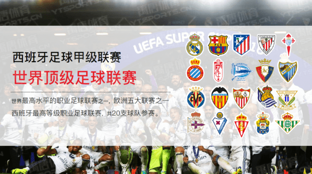 东莞家具产品画册设计案例