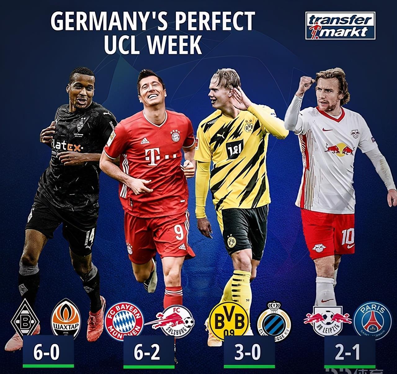 东莞产品促销海报设计